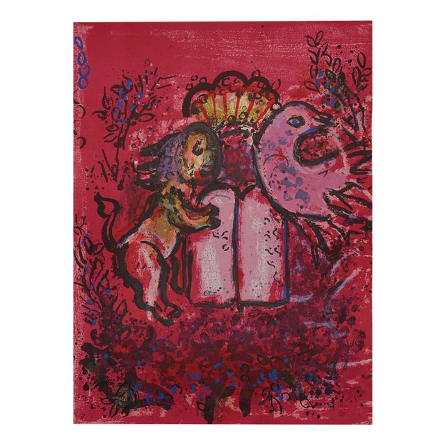 Marc Chagall, The Lion of Judah and the Tablets of the Law, Original Lithograph For Sale