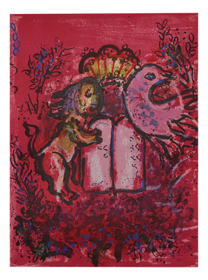 Marc Chagall, The Lion of Judah and the Tablets of the Law, Original Lithograph