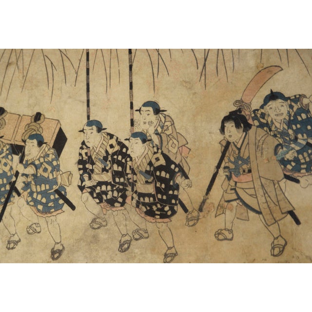 Japanese Festival Procession of a Daimyo - Original Woodblock Print For Sale - Image 3 of 5