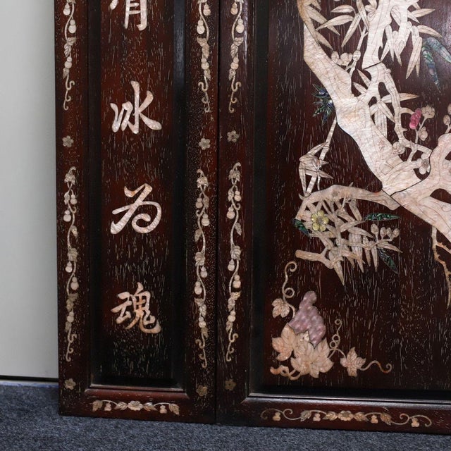 Vintage Chinese Zitan Wood Wall Panel Set | Mother-of-Pearl Inlaid Plum Blossom Motif For Sale - Image 4 of 9