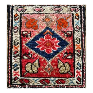 Antique Melayer Botheh Rug, C-1900's 11" X 12"