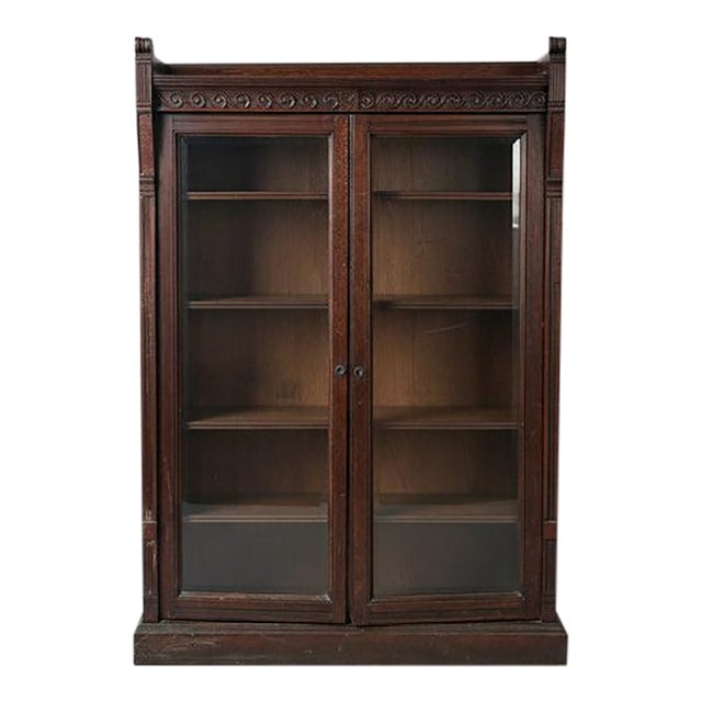 Early 20th Century Carved Oak Vitrine For Sale