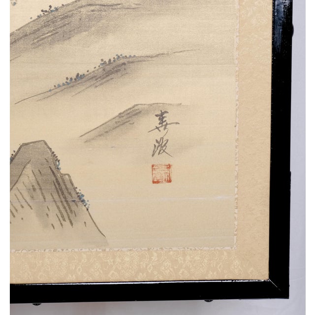 Mid 20th Century Excellent Front and Back Panels Japanese Byobu "A Lunch Gathering in Nature" Signed & Chopmarked 4-Panel...