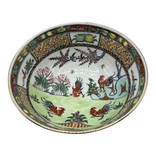 Chinese Famille Rose Porcelain Bowl, Rooster Motif For Sale