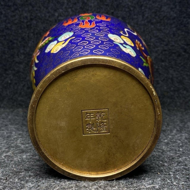 Royal Blue Late 19th Century Cloisonné Enamel Dragon and Phoenix Vase in Presentation Box For Sale - Image 8 of 9