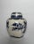 Ceramic Asian Japanese Blue and White Lidded Ginger Jar, Small For Sale - Image 7 of 11