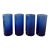 1990s Set of 4 Vintage Anchor Hocking Essex Cobalt Blue Tumblers For Sale