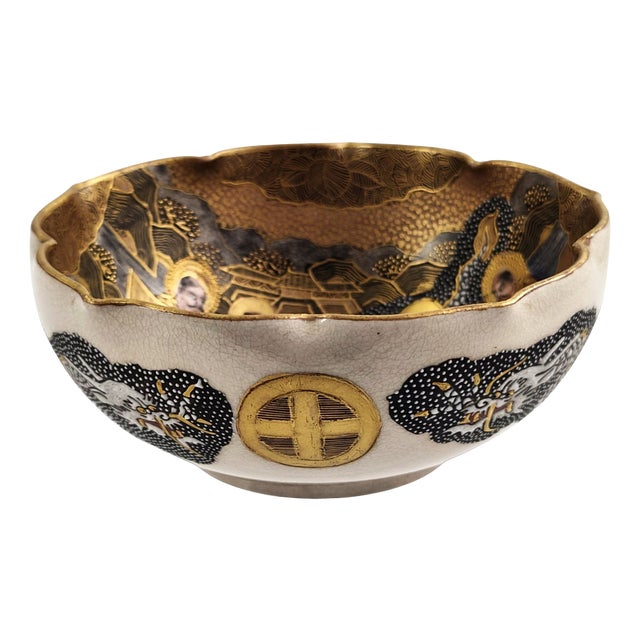 Japanese Satsuma Bowl by Taizan for Hododa, 1900 For Sale