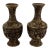 Intricately Hand Carved Resin or Bone Pair of Vases For Sale