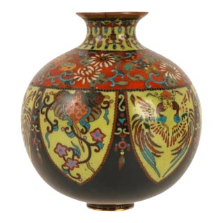 Japanese Cloisonne Enamel Phoenix Butterfly Floral Vase Meiji Period For Sale