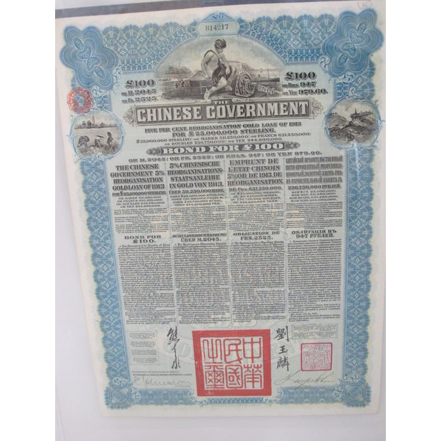 Collectible 1913 Chinese Government 5% Reorganization Gold Loan Bond, specifically a £100 sterling bond This bond was...
