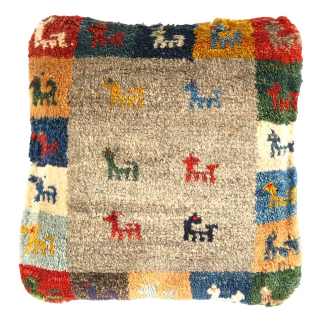 Fine Hand Knotted Persian Gabbeh Pillow For Sale