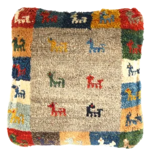 Fine Hand Knotted Persian Gabbeh Pillow
