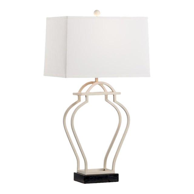 Chelsea House Nanjing Lamp in Cream For Sale