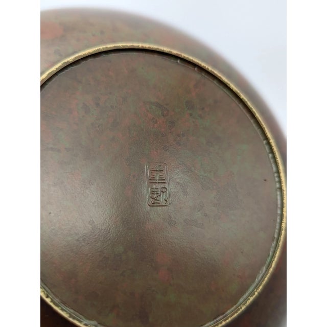 Vintage Japanese Murashido Marbleized Patina Showa Period Bronze Vase, Signed For Sale - Image 9 of 12