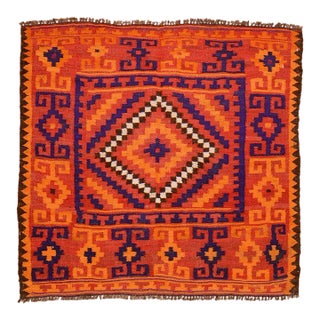 Vintage Afghan Sofreh Flatweave Wool Rug, 3'8''x3'9'' For Sale
