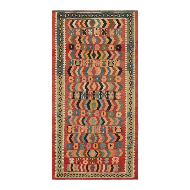 Vintage Kilim With Polychromatic Geometric Patterns, From Rug & Kilim For Sale