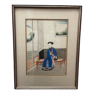 Portrait of a 18th Century Qing Court Lady For Sale