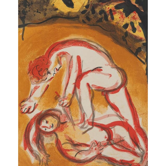 Marc chagall (1887-1985) the bible: cain and abel, 1960 original lithograph (atelier draeger) unsigned on paper 35.5 x...