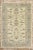 Beige Persian Sultanabad Rug - 10'00 X 14'03 For Sale - Image 8 of 9
