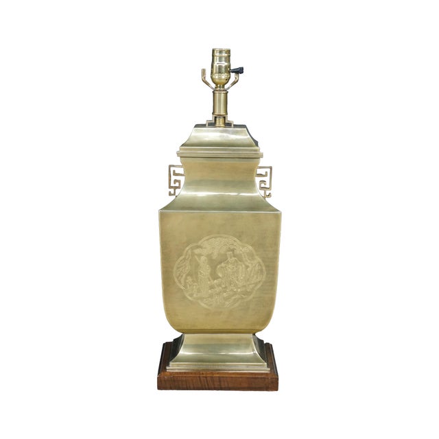 Mid-Century Modern 2 Mid Century Chinoiserie Etched Brass Table Lamps Asian Urn Tea Caddy Jar Pair For Sale - Image 3 of 18