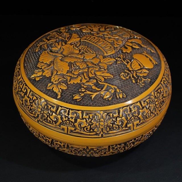 Yellow Carved Yellow Lacquer Box With Peony and Auspicious Symbols For Sale - Image 8 of 9