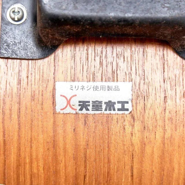 Office Chair by Isamu Kenmochi for Tendo Mokko, 1950s For Sale - Image 9 of 10