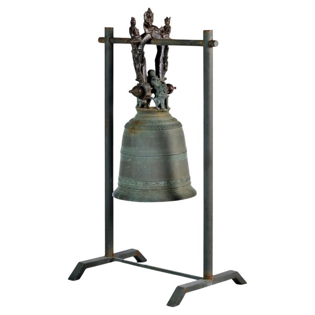 Second Half of the 19th Century Japanese Temple Bell (Bonshô) For Sale