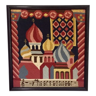 Vintage Russian Needlepoint Artwork For Sale
