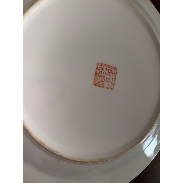 Mid 20th Century Set of Four 9” Rose Canton Vintage HandPainted Chinese Porcelain Plates - Millefleur, Floral For Sale - Image 5 of 7
