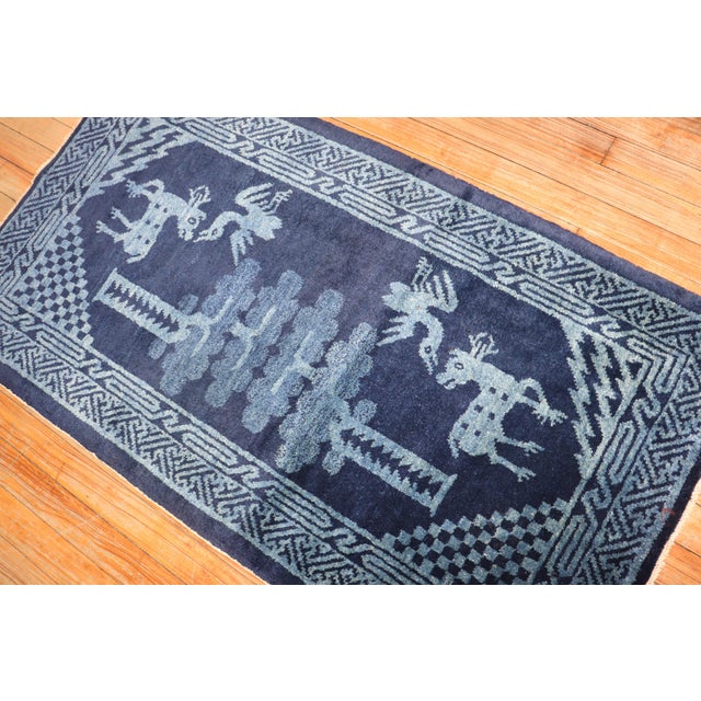 Early 20th Century Chinese Peking Animal Pictorial Carpet - 2'3" x 4' For Sale In New York - Image 6 of 7