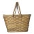 Vintage Woven Basket For Sale