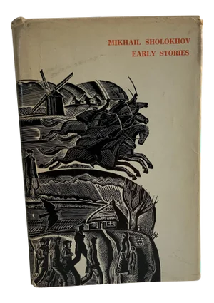 1966 Mikhail Sholokhov Early Stories Book