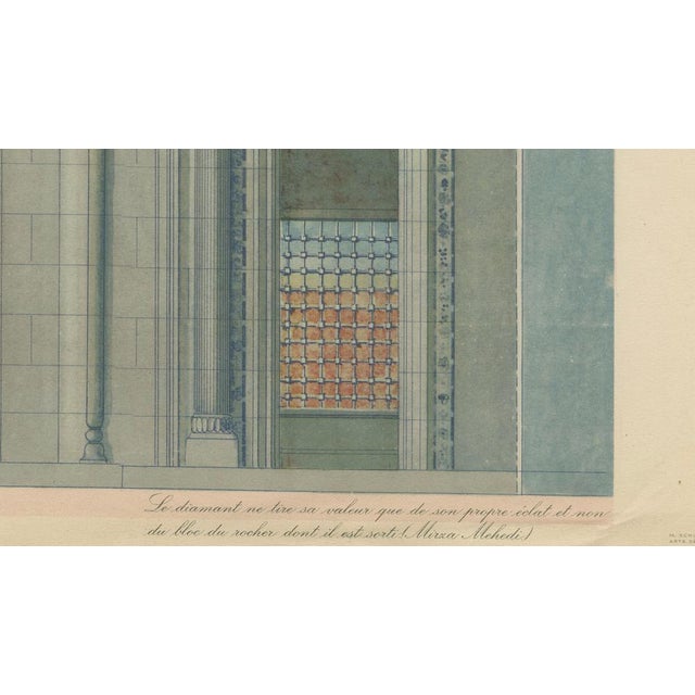 Alexandre M. Raymond, Mihrab of the Süleymaniye Mosque, 1924, Paper For Sale - Image 6 of 11