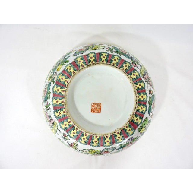 Large Chinese White and Yellow Famille Rose Butterfly Porcelain Bowl & Carved Rosewood Stand For Sale - Image 10 of 13