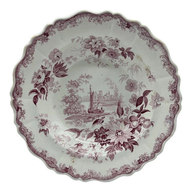 Antique Staffordshire Mulberry Transfer Decorated Soup Bowl, Circa 1830’s For Sale