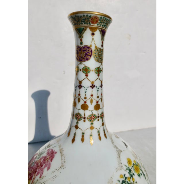 Japanese Meiji Studio Porcelain Bottle Shaped Vase 19th Century For Sale - Image 11 of 15