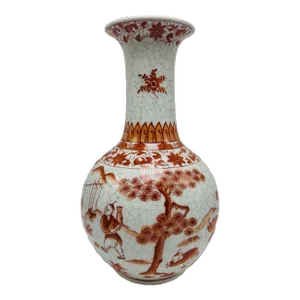 Vintage Chinoiserie Vase