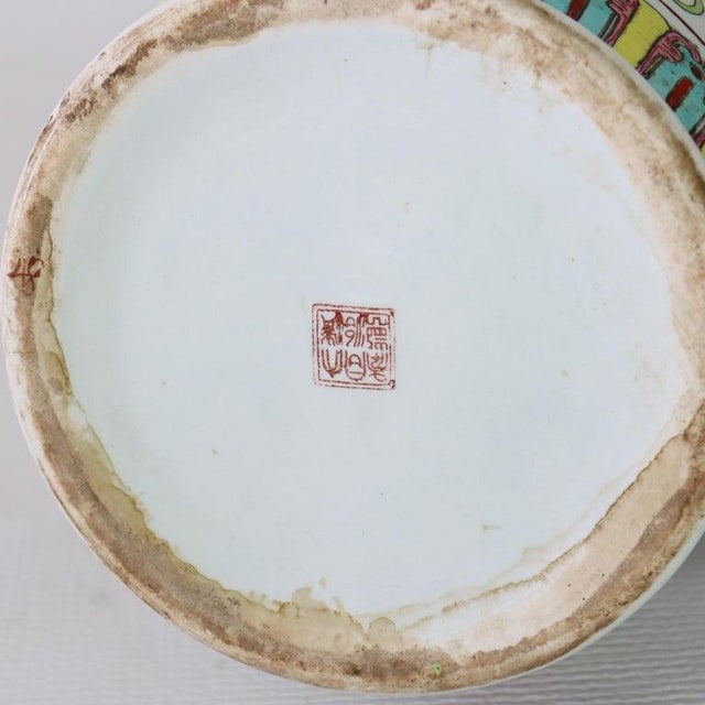 Ceramic Chinese Famille Rose Porcelain Vase With Wooden Base Signed 20thC For Sale - Image 7 of 8