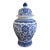 Chinoiserie Blue and White Porcelain Ginger Jar For Sale