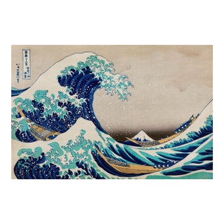 The Great Wave Off Kanagawa, Vintage Art Print Reproduction, 36" × 24" For Sale