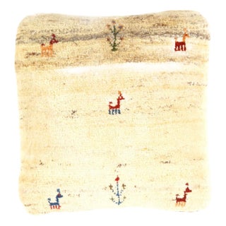 Fine Hand Knotted Persian Gabbeh Pillow For Sale