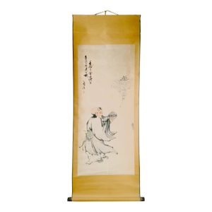 Japanese "Dream of the Clamshell" Scroll