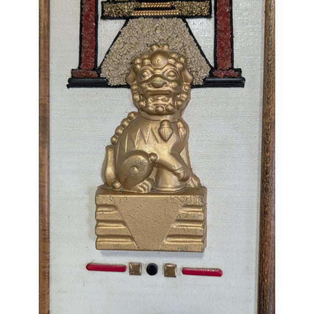 Georges Briard Asian Chinoiserie Foo Dog Buddha Gravel Art a Pair For Sale - Image 4 of 11