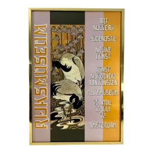 Art Nouveau Exhibition Poster - Jugendstil 1972 Rijksmuseum Amsterdam