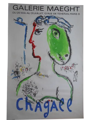 Mid 20th C. Modern Ltd. Ed. Chagall Litho - 20"x30"