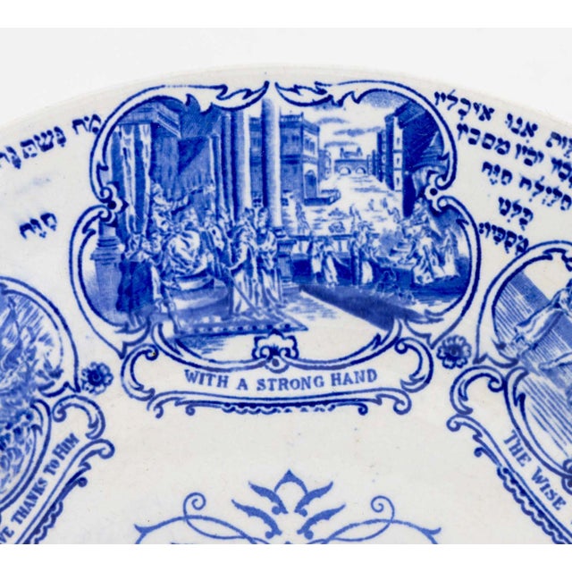 Judaica Ceramic Passover Seder Plates, 3 For Sale - Image 13 of 16