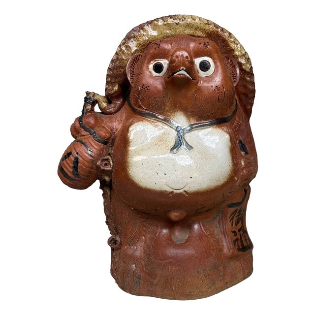 Large Decorative Tanuki Statue, 1980s For Sale
