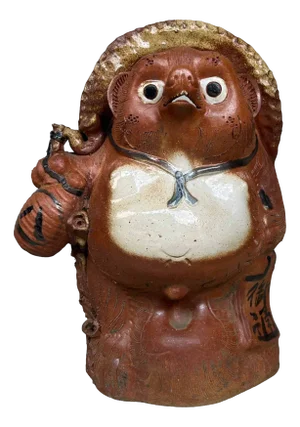 Large Decorative Tanuki Statue, 1980s