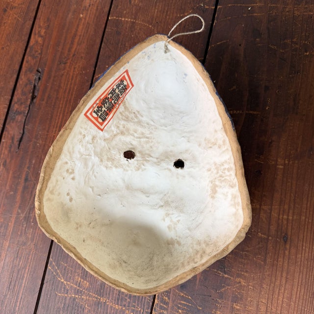 1950s Decorative Japanese Papier-Mâché Ebisu Mask, 1960 For Sale - Image 5 of 7